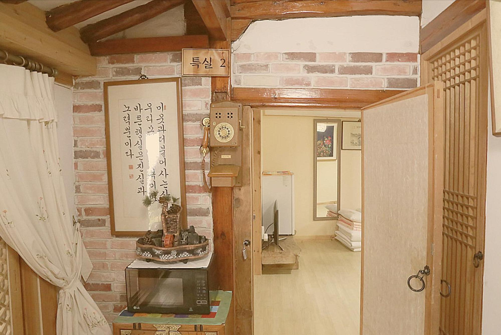 Hanok Story Guesthouse Jeonju Exterior photo