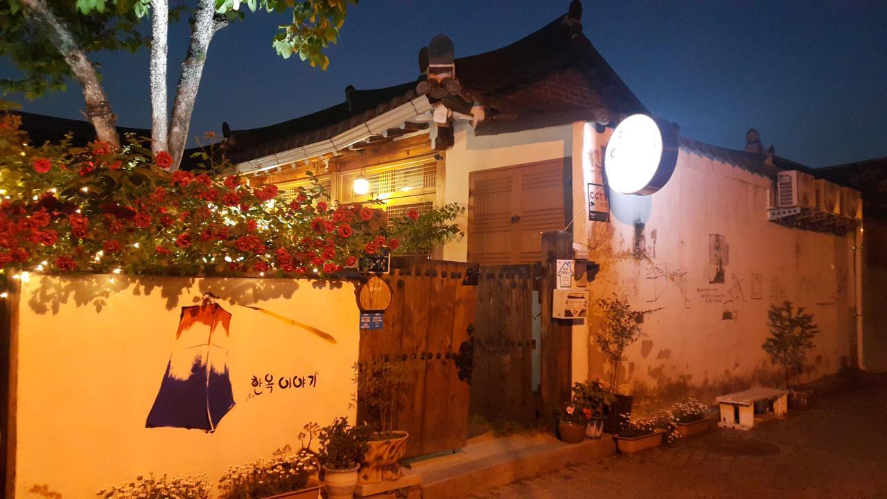 Hanok Story Guesthouse Jeonju Exterior photo